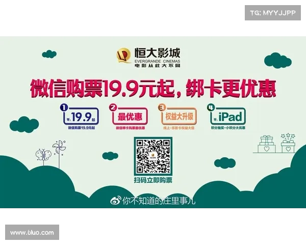 幸运农场新玩法开启,轻松赚取丰厚奖励,畅享多重惊喜乐趣与大奖! 幸运农场新玩法开启,轻松赚取丰厚奖励,畅享多重惊喜乐趣与大奖!