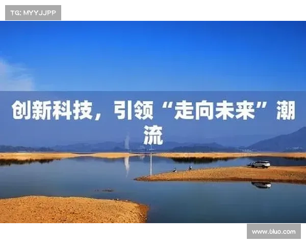 第六人引领时代潮流 解析其在各行业的深远影响与创新贡献 第六人引领时代潮流 解析其在各行业的深远影响与创新贡献