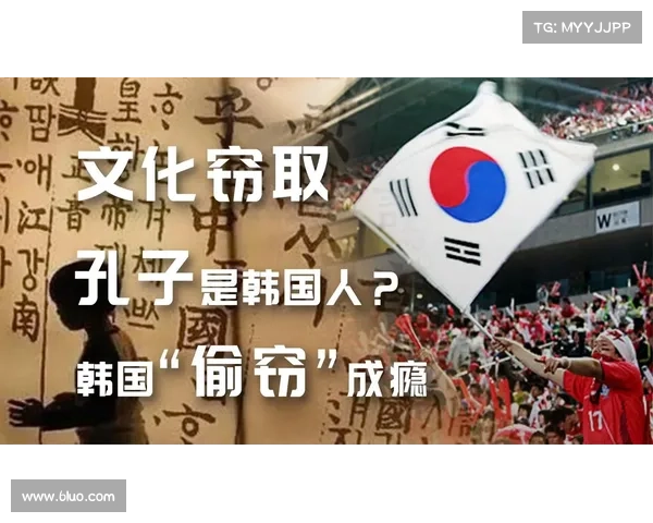 韩挑赛:探索韩国传统文化与现代竞技精神的完美融合 韩挑赛:探索韩国传统文化与现代竞技精神的完美融合